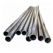 China Shandong Manufacturer Preferential Supply St37 St52 For Api 5l 5mm 8mm 10mm Carbon Seamless Steel Pipe Tube
